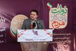 ۹۸ کلنگ‌زنی شهرک تخصصی فناوری اردبیل؛ گامی برای تکمیل زنجیره ارزش صنایع استان