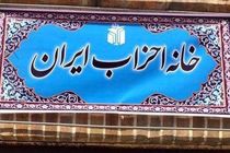 در کجای تاریخ عقلانی بشریت توهین به پیامبران مولفه ای برای نشان دادن آزادی بیان است؟