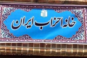 در کجای تاریخ عقلانی بشریت توهین به پیامبران مولفه ای برای نشان دادن آزادی بیان است؟