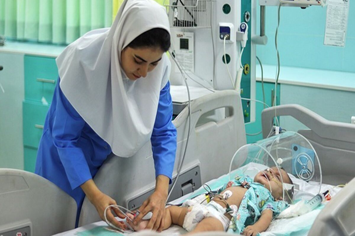 تامین اجتماعی
