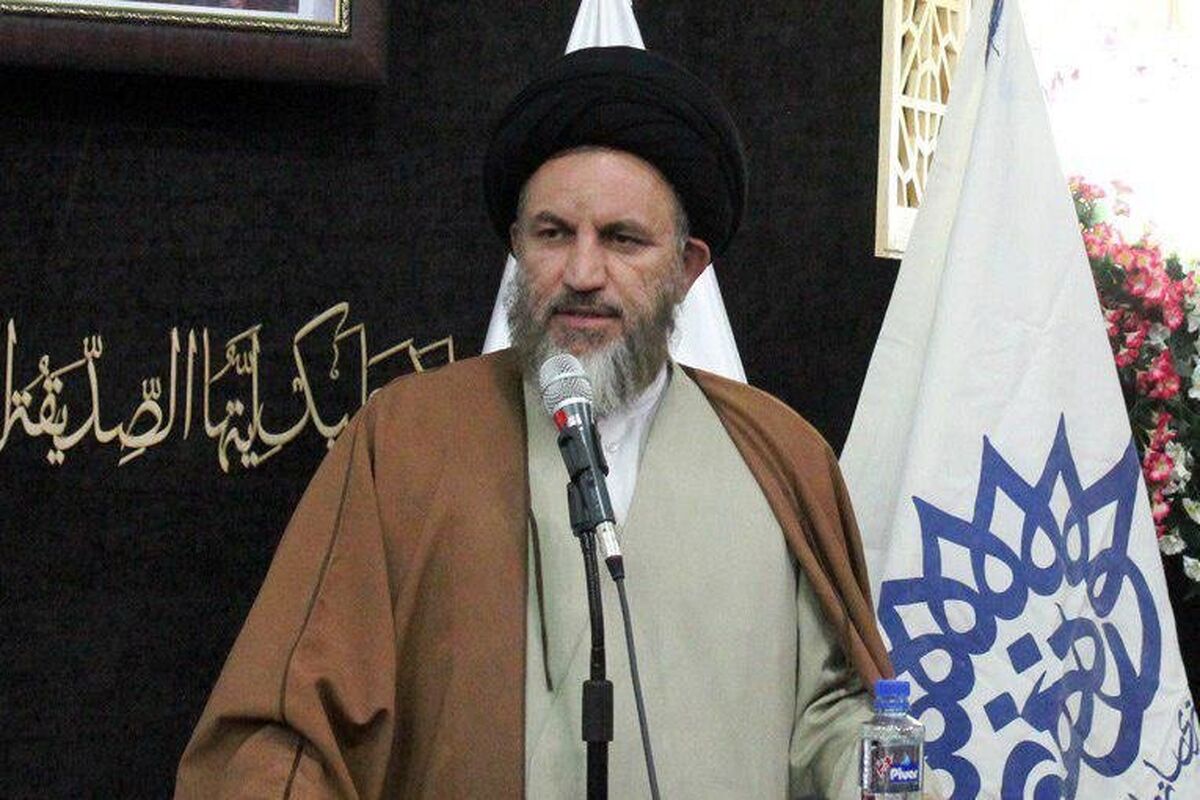 آیت الله ملک حسینی