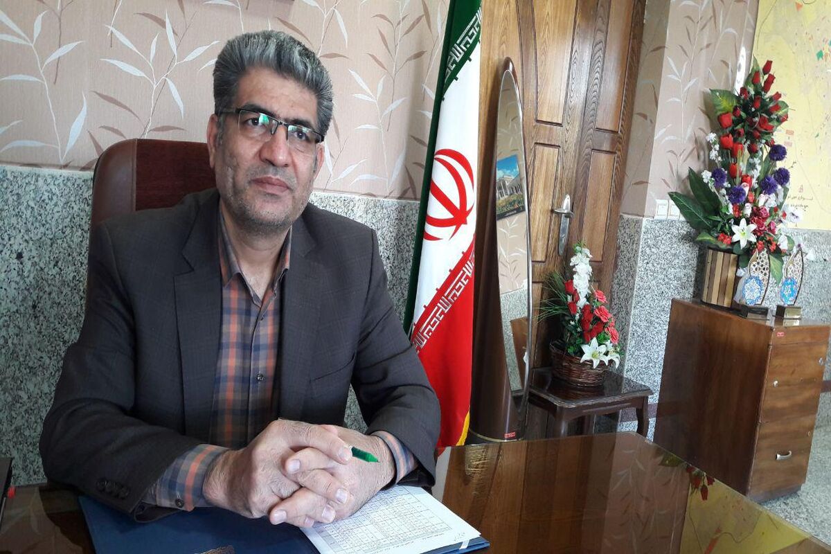 باقری