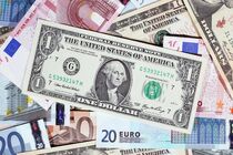 قیمت ارز در بازار آزاد تهران  ۱۸ بهمن ۱۴۰۱ / قیمت دلار مشخص شد