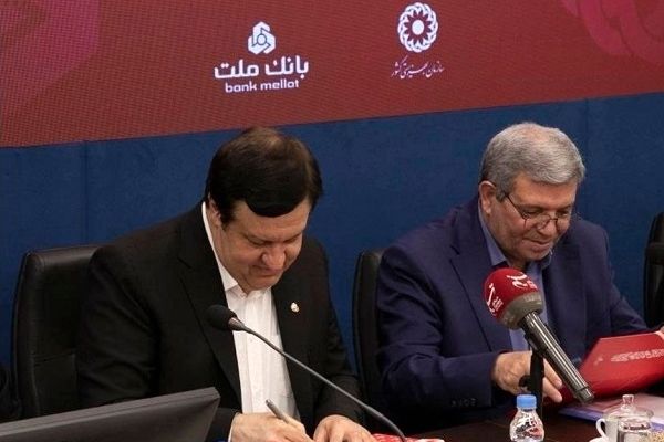 بانک ملت و سازمان بهزیستی کشور برای اجرای پویش "ملت همدل" تفاهمنامه همکاری امضا کردند