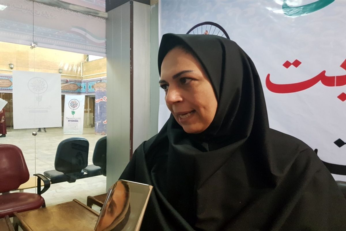 افروز صفاری فرد