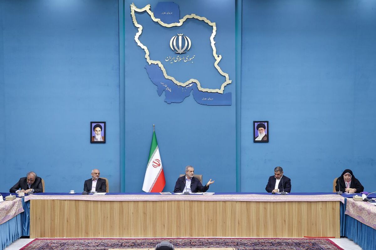 پزشکیان
