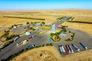 آغاز فعالیت رسمی سازمان منطقه آزاد تجاری - صنعتی سرخس