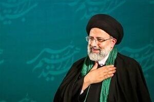 همایش فقیه کارگزار بزرگداشت شهید آیت الله رئیسی در مشهد برگزار شد