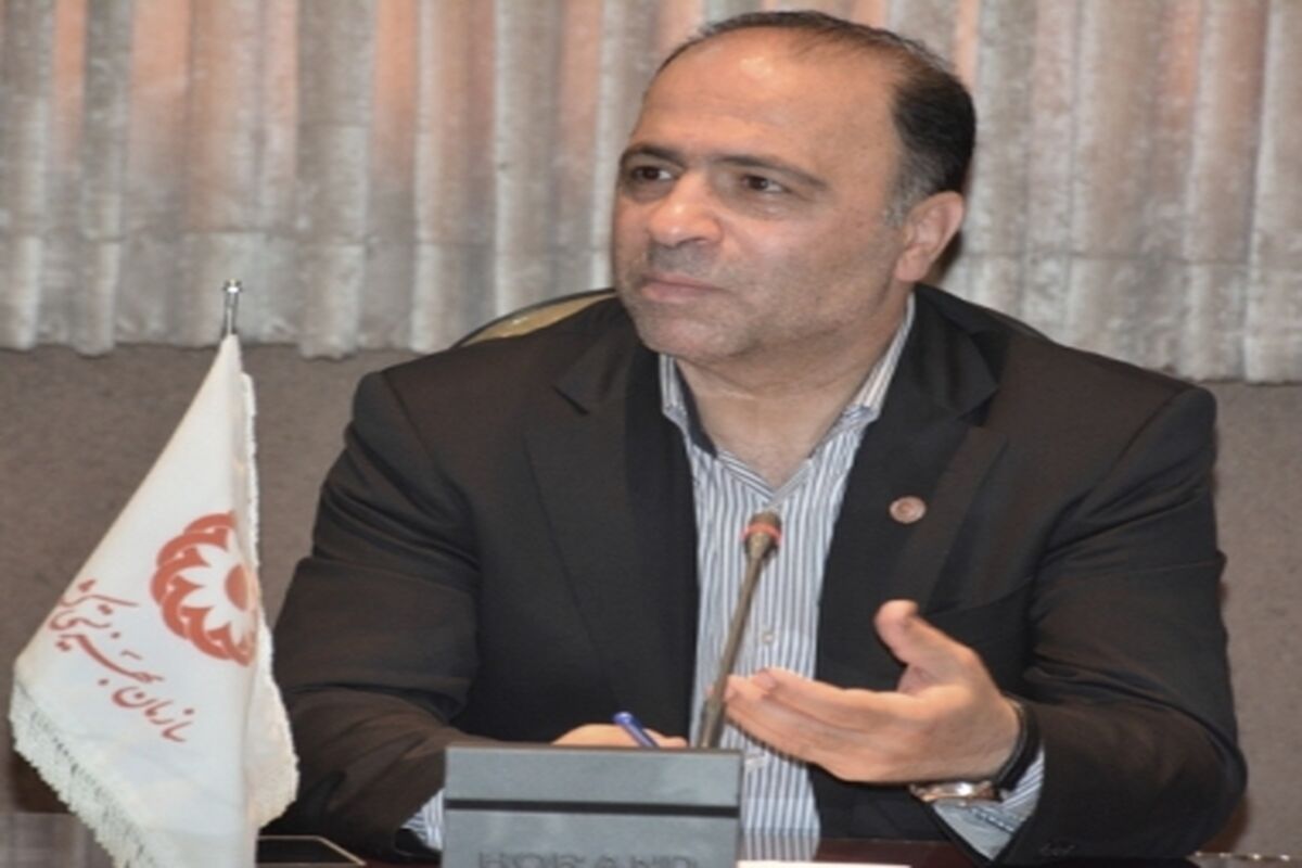 بهزیستی