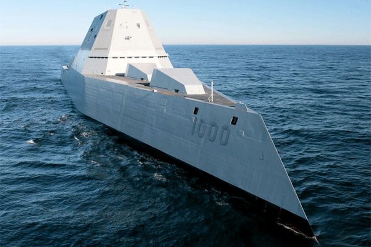 ناوشکن آمریکایی