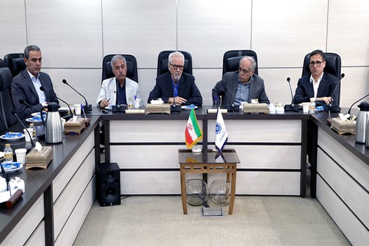 مرکز پژوهش‌های اتاق ایران 