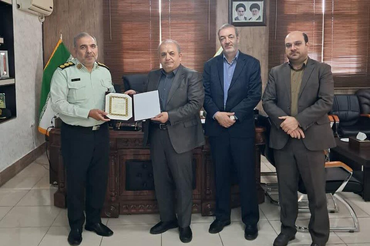 ذوب آهن اصفهان