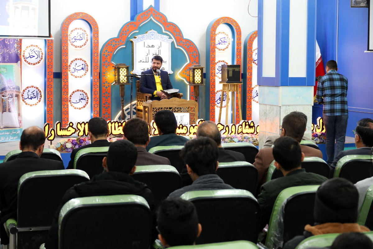 کنگره قرآنی سمپاد+شیراز