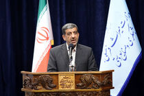 ۱۳ میلیون و ۸۹۵ هزار گردشگر بعد از کرونا به ایران سفر کردند + فیلم