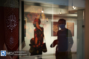 نمایش آثار سیزدهمین سوگواره هنر عاشورایی