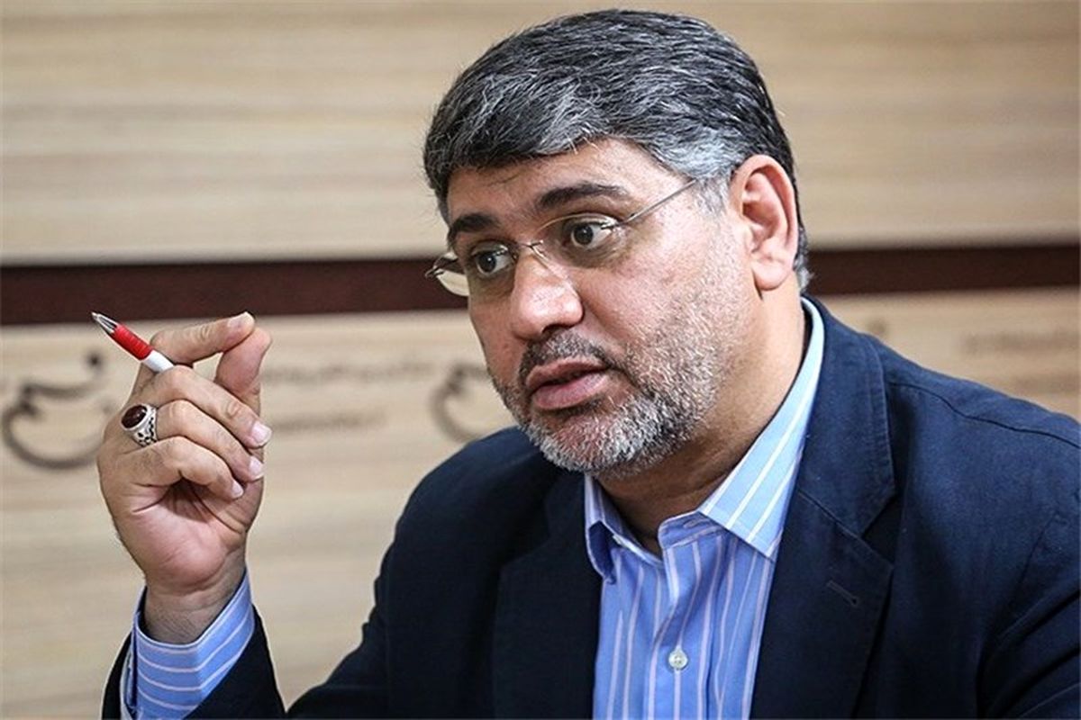سراج