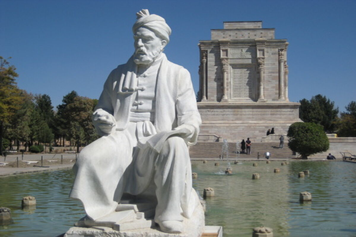 مجسمه فردوسی