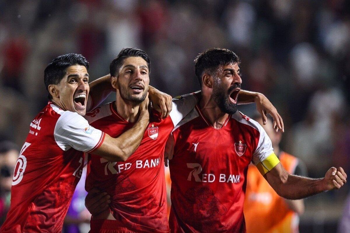 پرسپولیس