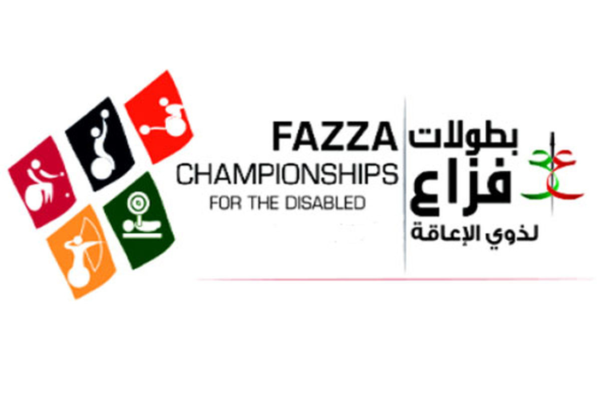 رقابت‌های بین المللی فزاع امارات