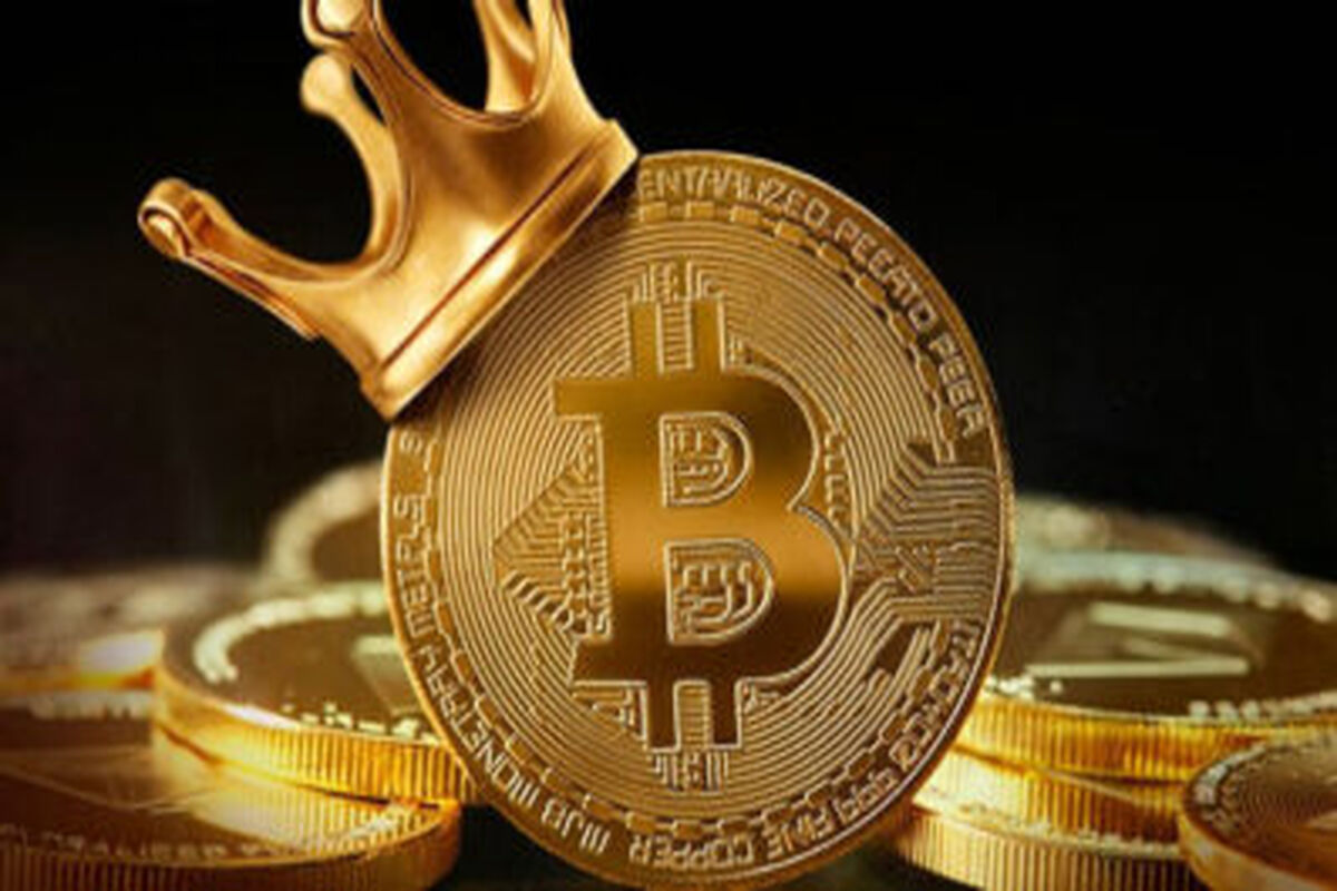 بیت کوین