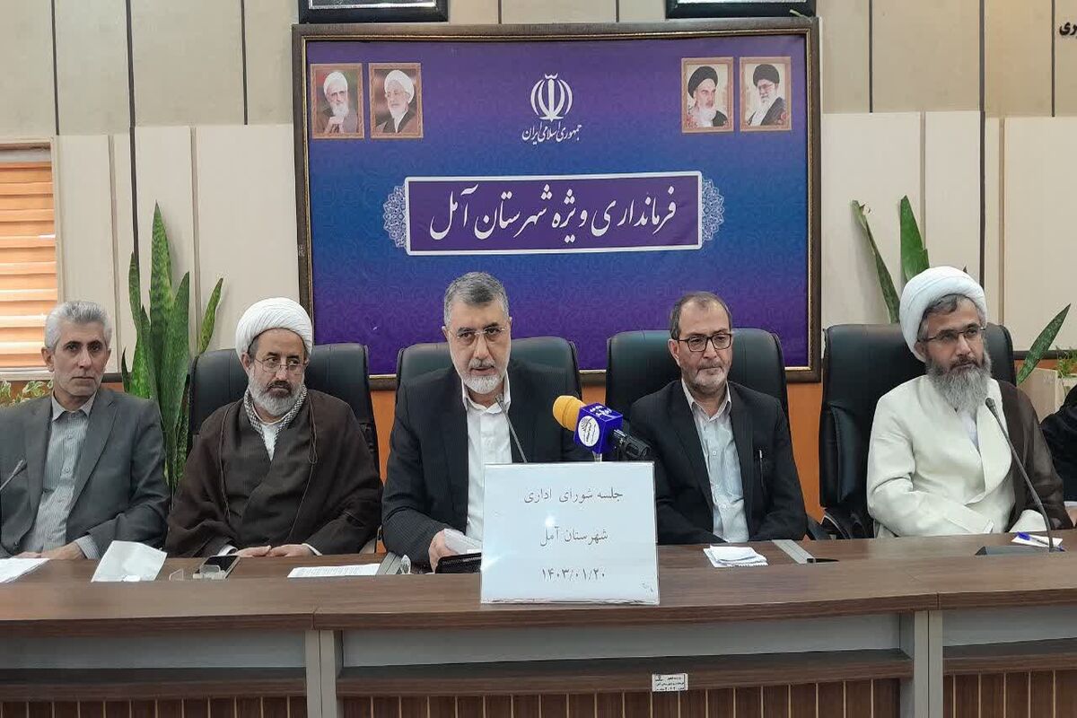 سرپرست معاونت سیاسی امنیتی استانداری مازندران