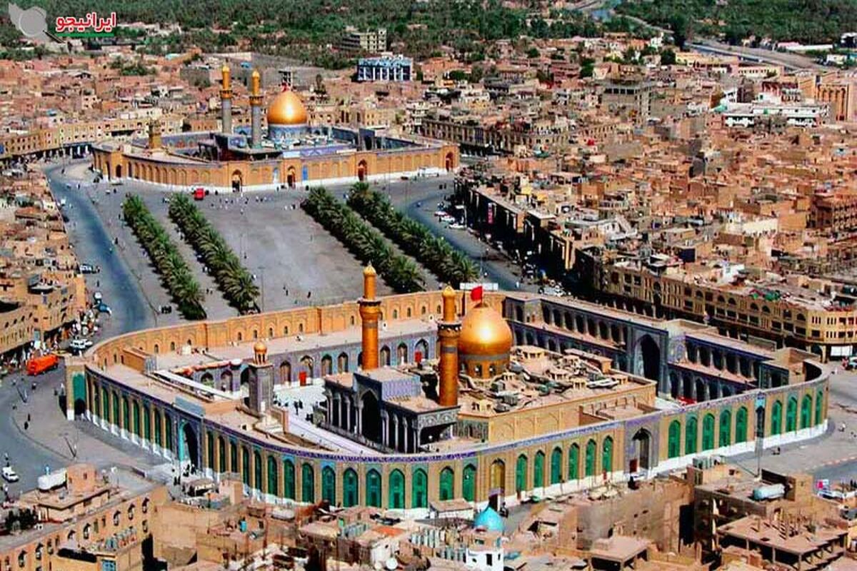 کربلا