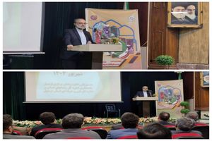 از توسعه اشتغال و حرفه‌آموزی زندانیان حمایت می‌کنیم