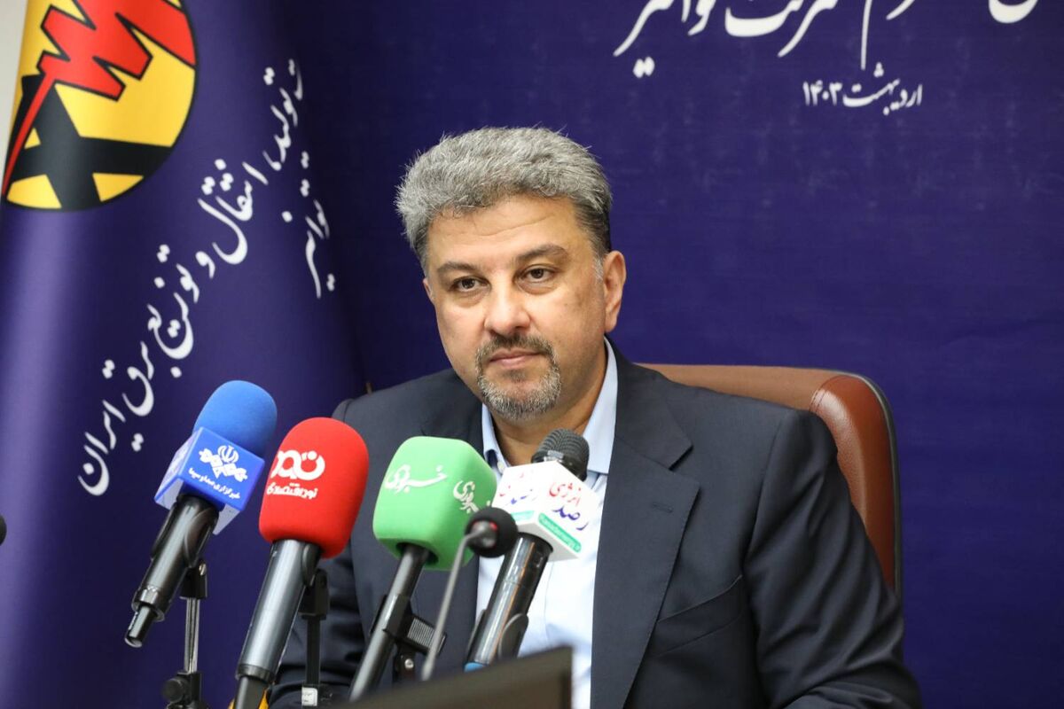 مدیرعامل شرکت توانیر