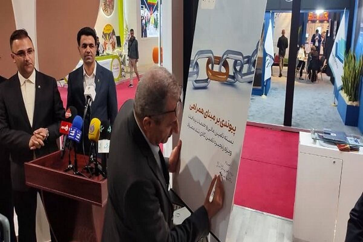 بانک پارسیان