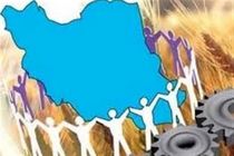 پرداخت بیش از پنج هزار فقره تسهیلات خرید دین توسط بانک ملی ایران