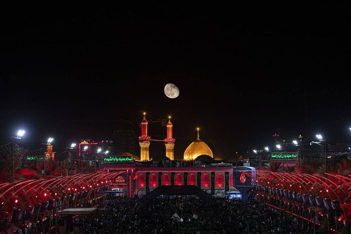 کربلا 