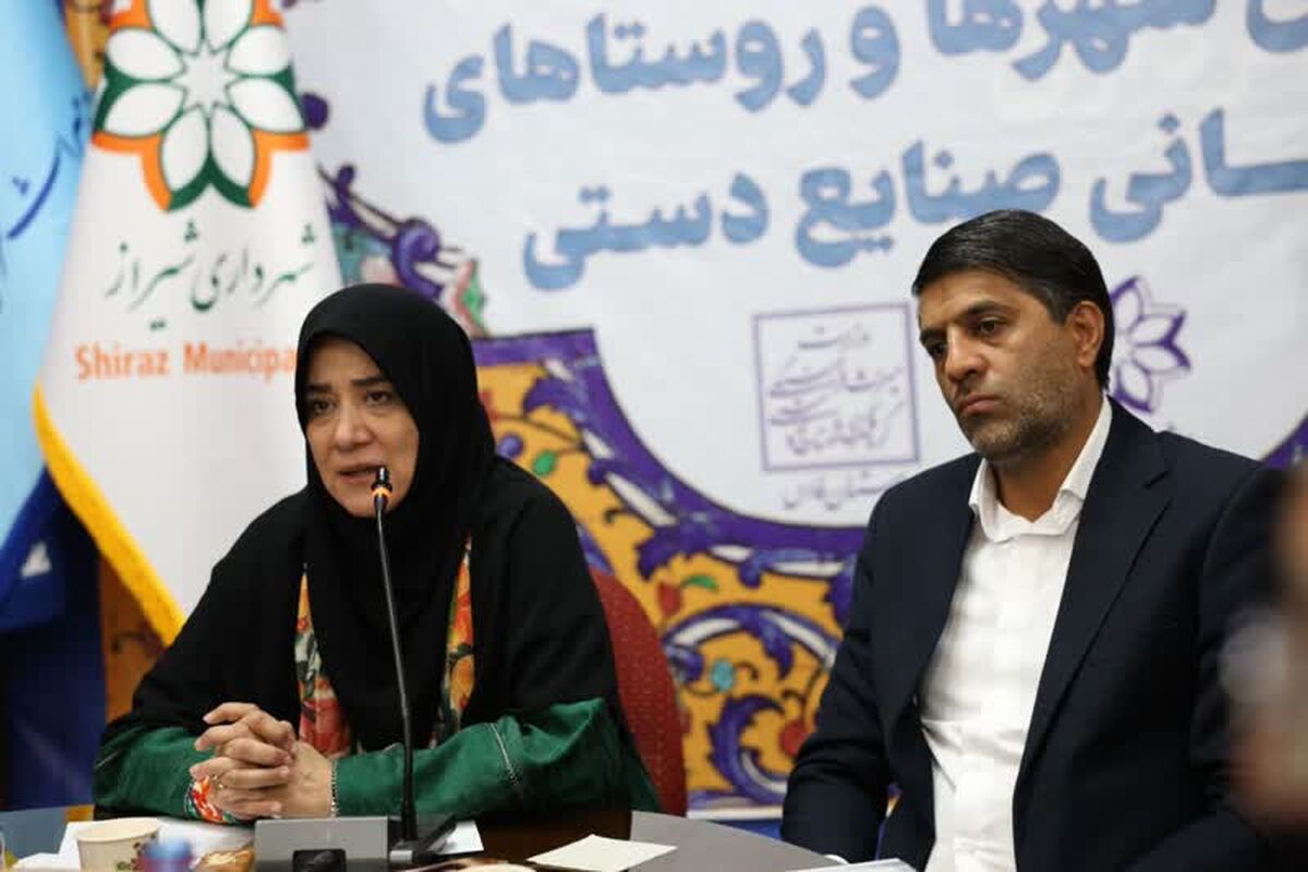 مریم جلالی 