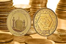 قیمت طلا و سکه امروز ۲۱ فروردین ۱۴۰۳ مشخص شد