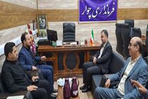 نشست مدیرکل بنیاد شهید و امور ایثارگران استان ایلام با فرماندار چوار