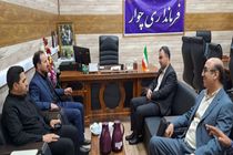 نشست مدیرکل بنیاد شهید و امور ایثارگران استان ایلام با فرماندار چوار