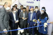 تلویزیون ملی سام الکترونیک رونمایی شد