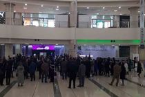 اولین شعبه تمام دیجیتال بانک ایران زمین افتتاح شد