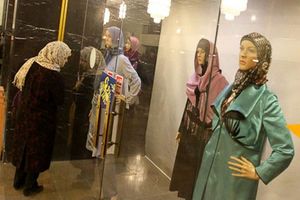 جلوگیری از تبلیغات برندهای خارجی غیرمجاز مد و لباس