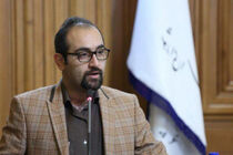 نصب تابلو برای معرفی بلوار کشاورز به عنوان یک اثر ثبت شده میراث فرهنگی