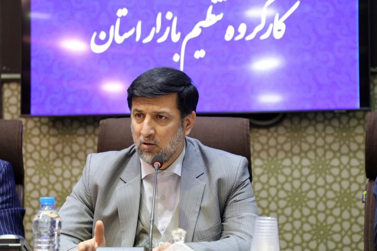 استاندار قم