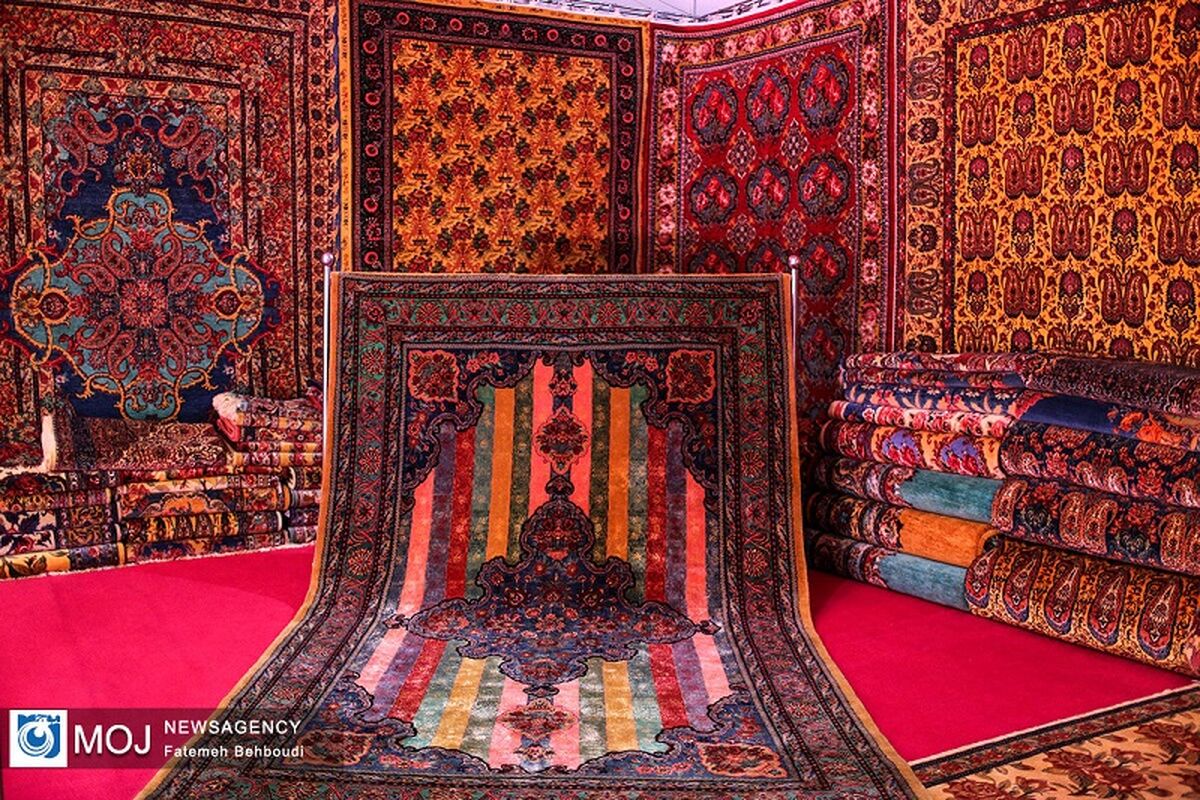 فرش