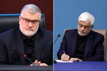 استاندار تهران با حکم عارف رئیس ستاد برگزاری مراسم وداع و تشییع رهبر شهید انقلاب در پایتخت شد