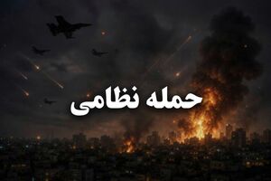حمله به کشتی تجاری ایرانی در حوالی جزیره هنگام، یک شهید و ۳ مجروح بجا گذاشت