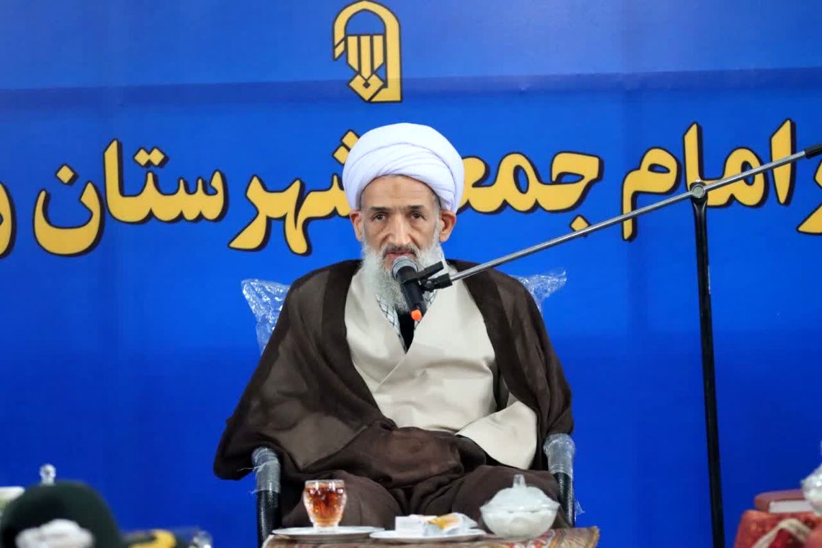 آیت الله لائینی