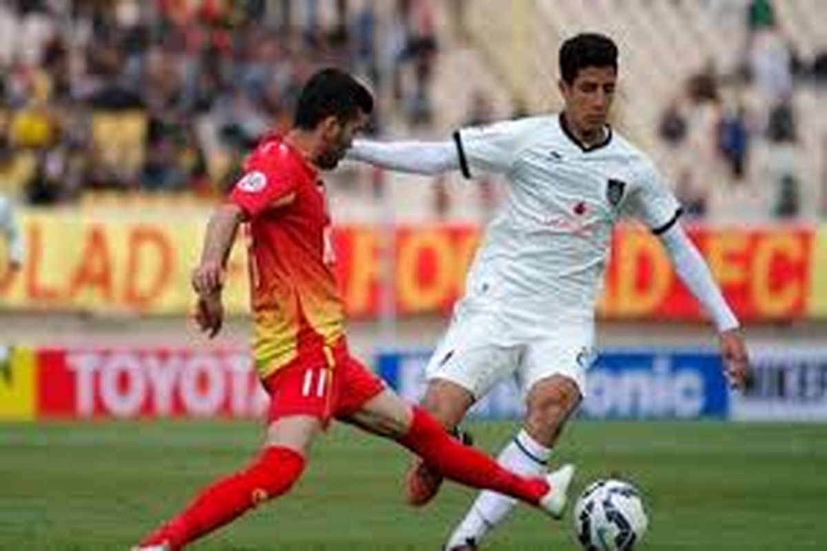 بازی السد و فولاد