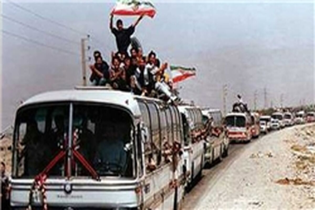 آزادگان 