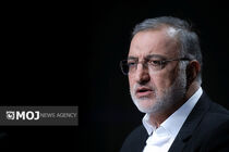 رهبر ایران جان ملت است