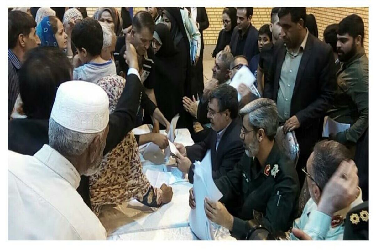 دیدار مردمی