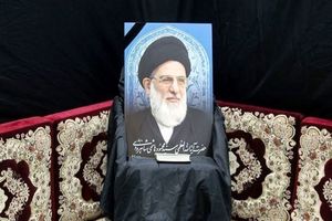 بانک قرض‌الحسنه مهر ایران درگذشت آیت‌ الله هاشمی شاهرودی را تسلیت گفت