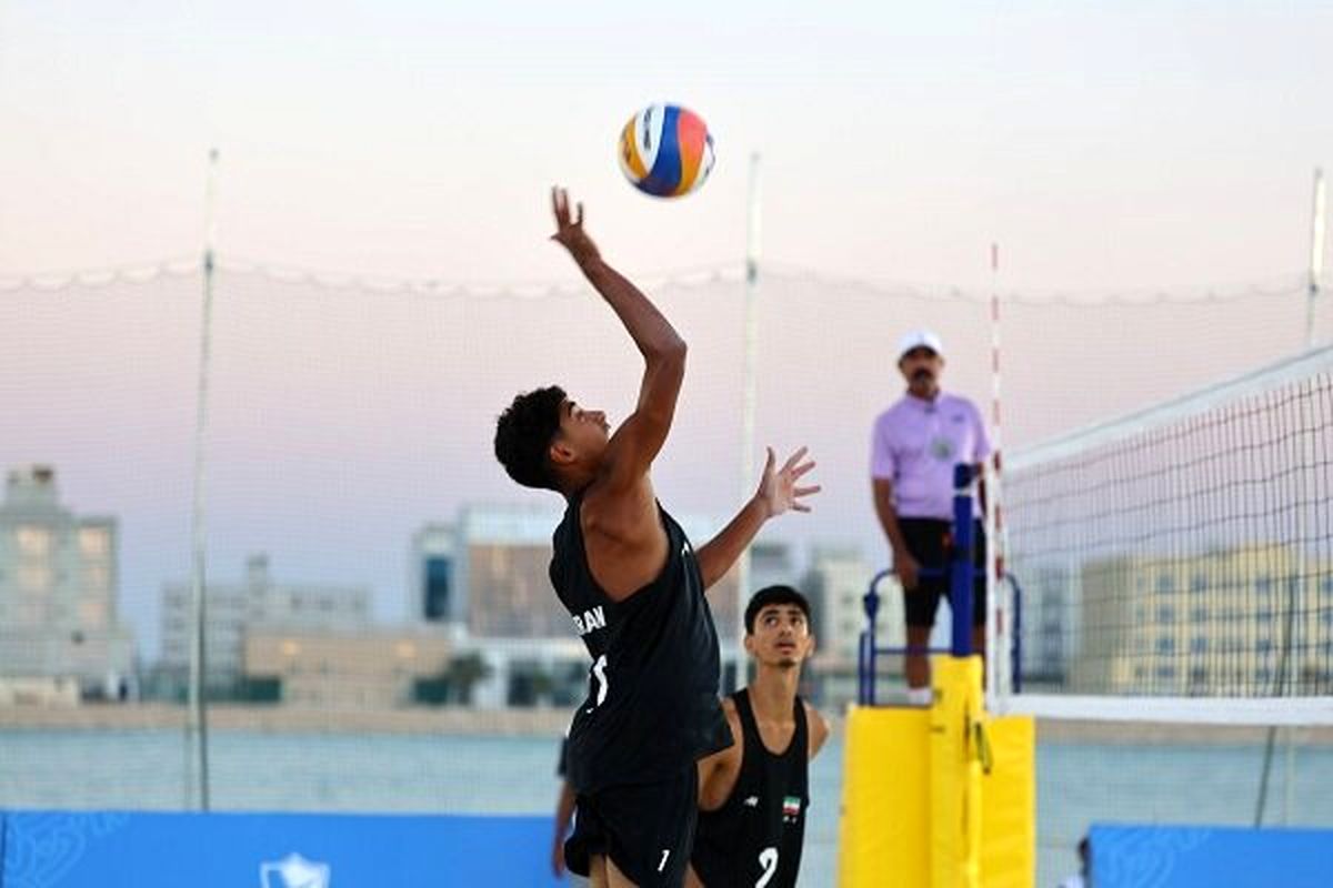 والیبال ساحلی